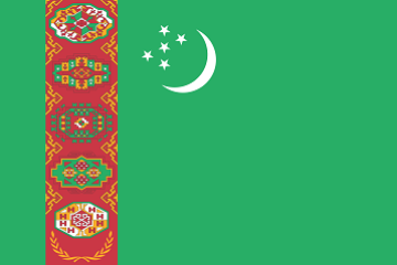 Trademark in Turkmenistan