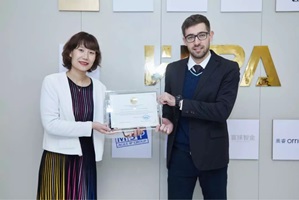Представители компании «Михайлюк, Сороколат и партнеры» приняли участие в Саммите предпринимателей Китая в Нанкине