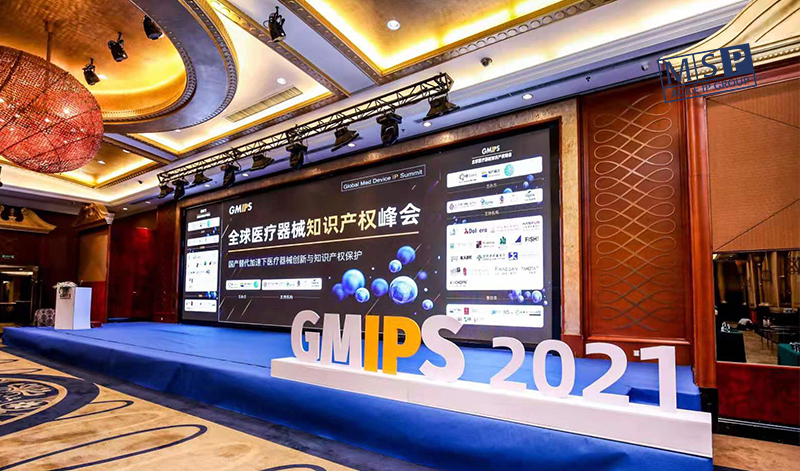 «Михайлюк, Сороколат и партнёры» приняли участие в саммите GMIPS 2021