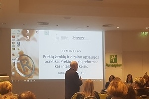 Представители компании «Михайлюк, Сороколат и партнеры» посетили семинар «Практика защиты торговых марок и промышленных образцов. Реформа о торговых марках: что и как изменится»